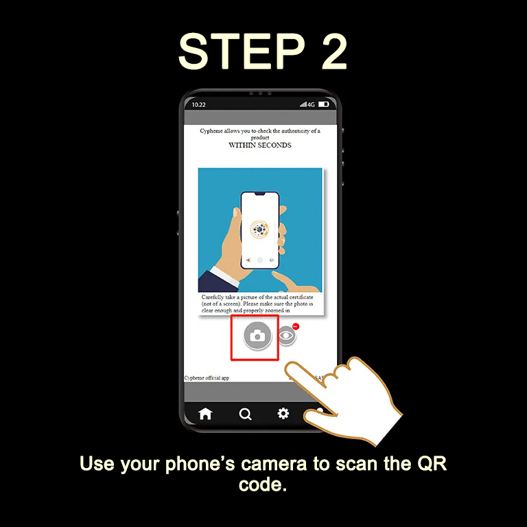 ALIBARBAR Authentication for New Code Verification Step 2